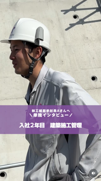Instagram投稿