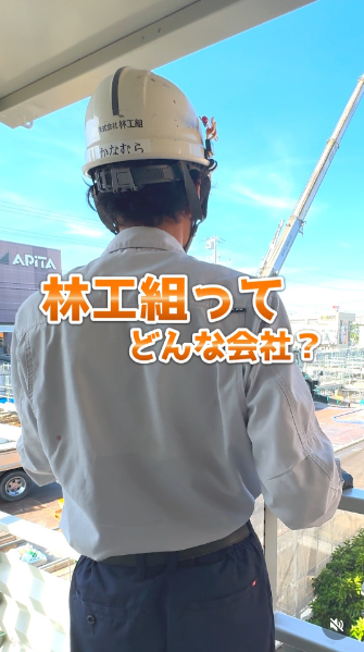 Instagram投稿